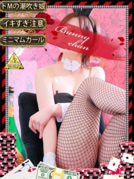 セナ【♡性感だだ漏れ中♡】