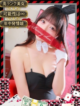 セシル【ルックス120点美女】