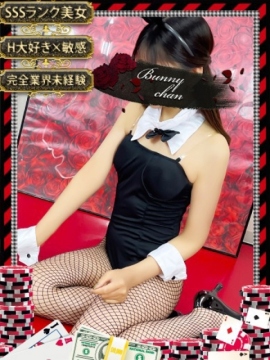エレナ【EXランクの神乳美女】