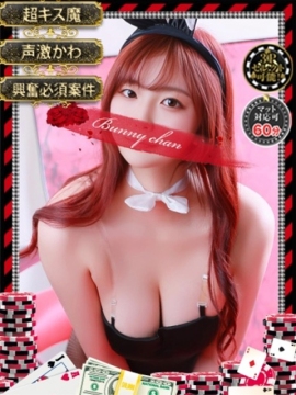 マキナ【AV女優質感で魅了】