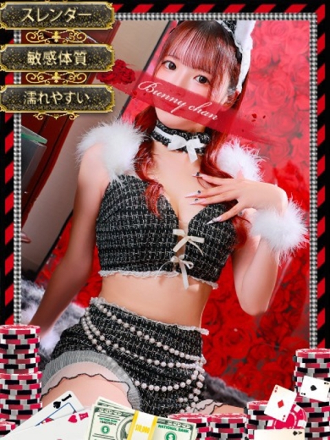 ミコト【淫らな花には棘がある】4