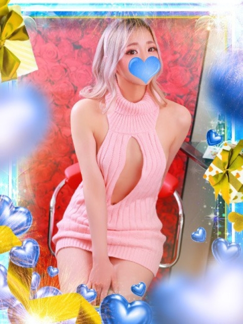 和歌山ドMなバニーちゃん レン【献身的なサービス】