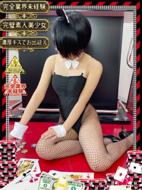 ミル【自己主張のある大きなお胸】2