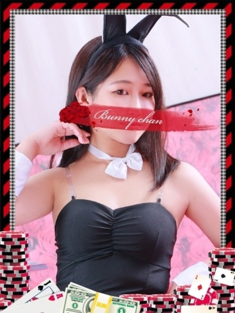 和歌山ドMなバニーちゃん ツバキ　【ミニマム×清楚×ドＭ】