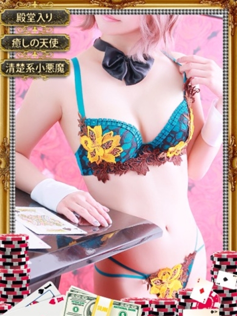 ユキ　【癒し×プリティー＝天使】3