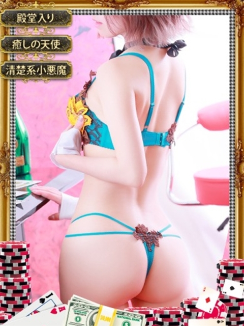 ユキ　【癒し×プリティー＝天使】4