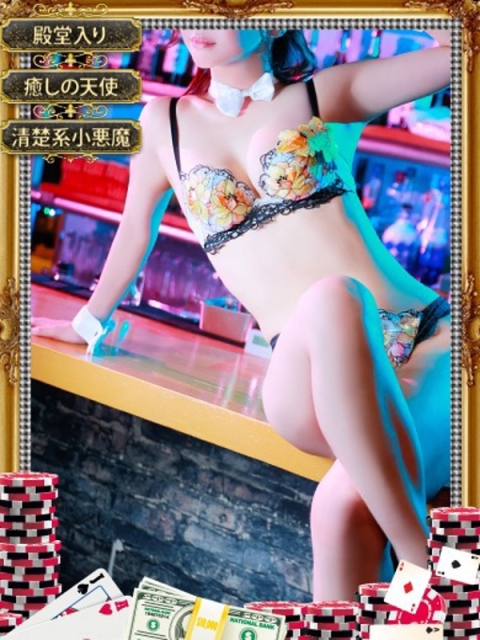 和歌山ドMなバニーちゃん ユキ　【癒し×プリティー＝天使】