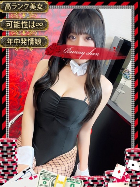 セシル【ルックス120点美女】3