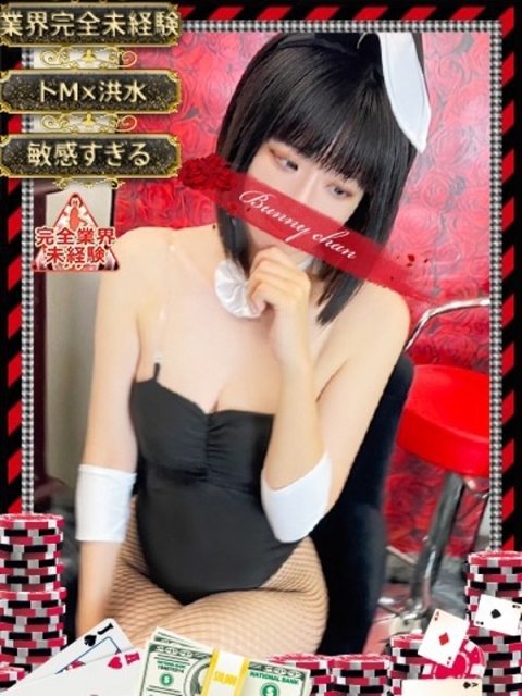 フウカ【完未のピュアガール】4