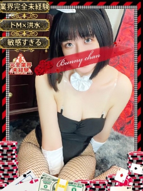 フウカ【完未のピュアガール】5