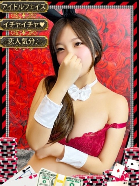 和歌山ドMなバニーちゃん ハナ【美巨乳の戯れ】