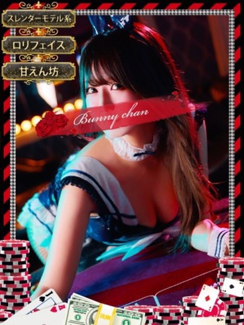 ネネ　【驚愕の美ボディー】4