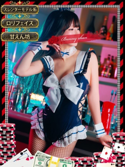 和歌山ドMなバニーちゃん ネネ　【驚愕の美ボディー】