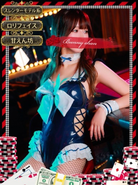 和歌山ドMなバニーちゃん ネネ　【驚愕の美ボディー】