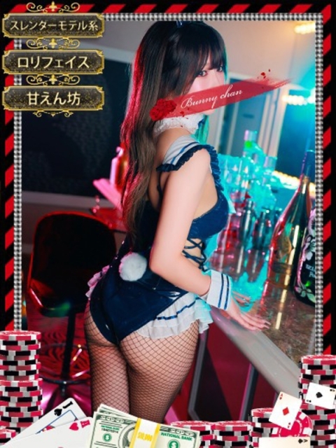 和歌山ドMなバニーちゃん ネネ　【驚愕の美ボディー】