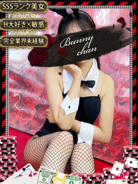 エレナ【EXランクの神乳美女】2