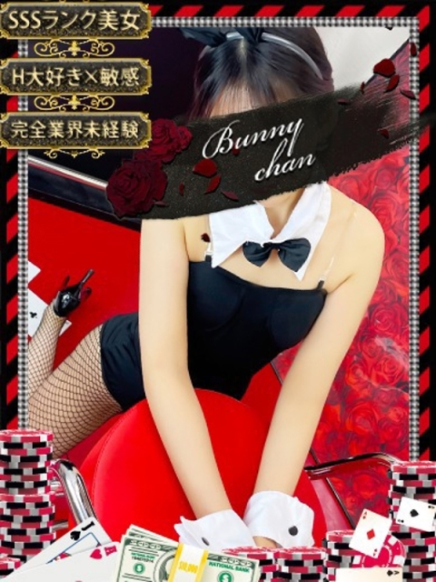 エレナ【EXランクの神乳美女】3