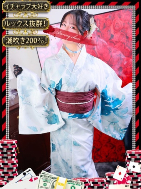 アノン【潮吹き警報MAX】3