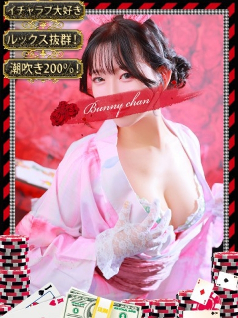 アノン【潮吹き警報MAX】5