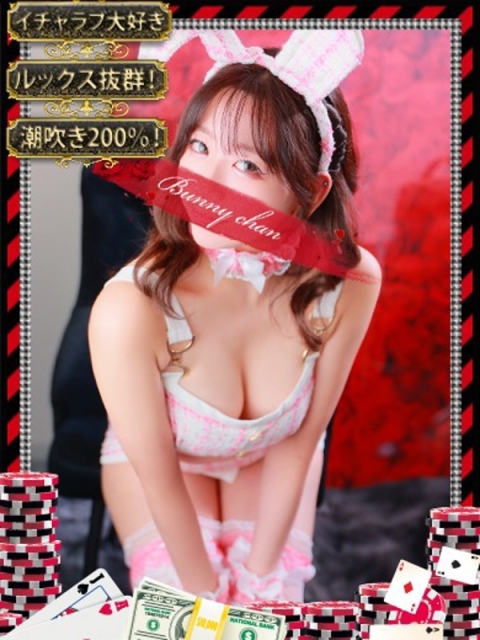 アノン【潮吹き警報MAX】4