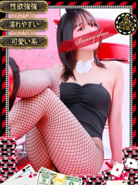 アユナ【清楚可愛いといえば】5