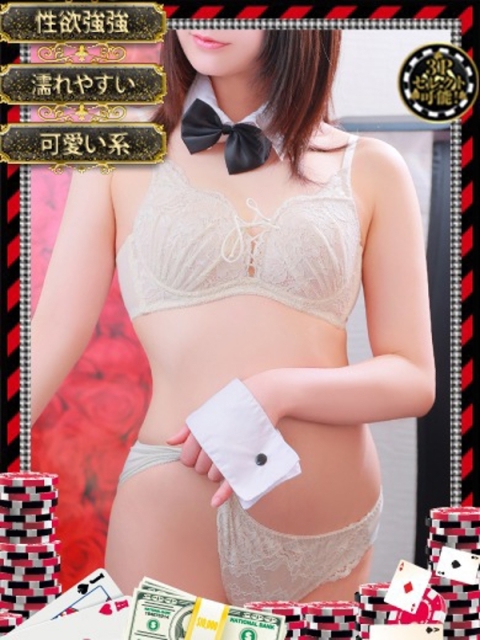 アユナ【清楚可愛いといえば】5
