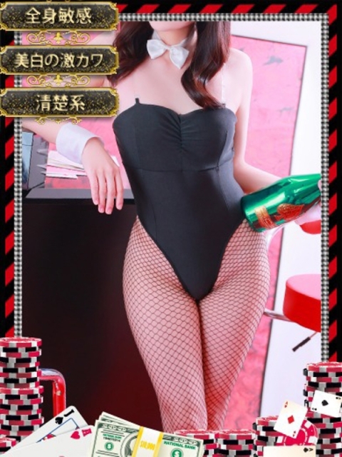 マシロ【美白×H大好き×可愛い】2