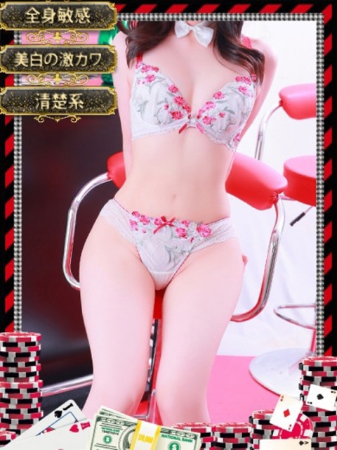 マシロ【美白×H大好き×可愛い】4