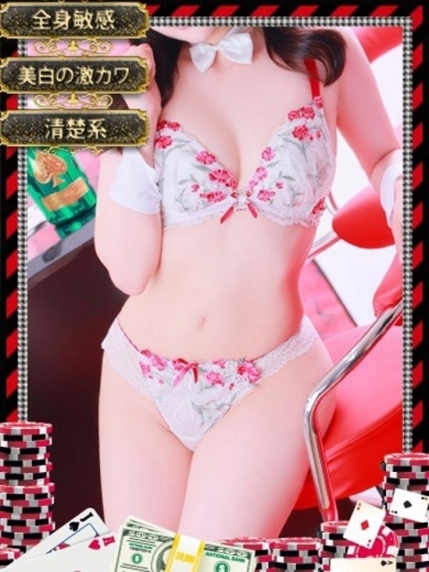 マシロ【美白×H大好き×可愛い】5