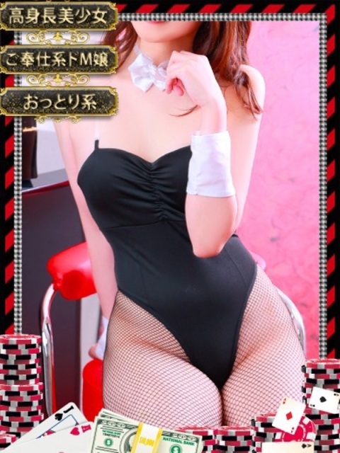 ユン【完全未経験の清楚系】2