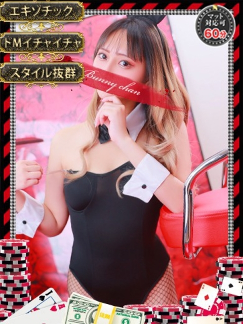 アラン【異次元の快楽製造機】3