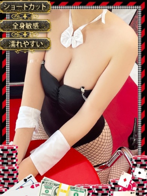 シホ　【純度100％の癒し系】2