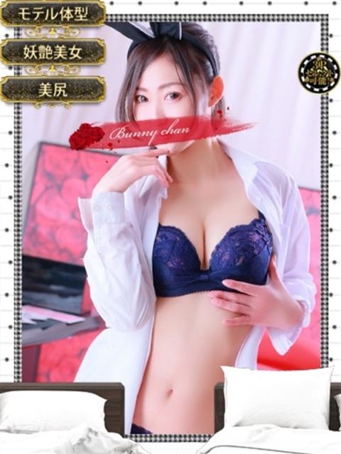 和歌山ドMなバニーちゃん メグミ　【艶やかなお姉さんバニー】