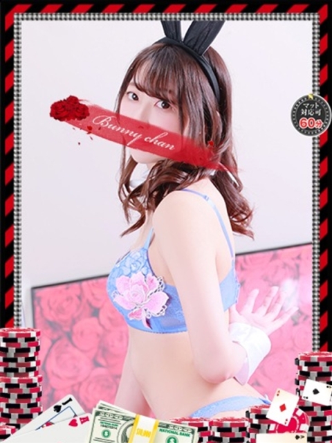 コノミ　モンスタ級清楚系ビッチ4