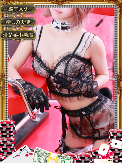和歌山バニーを 代表する プリティーBunny!